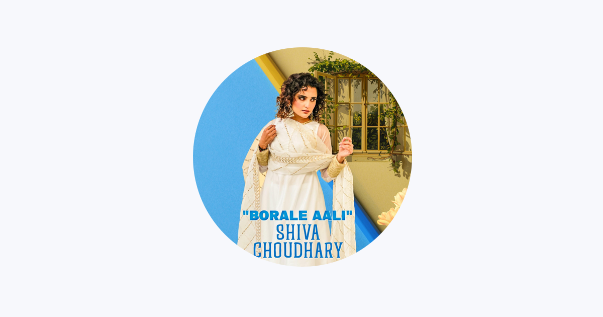 Shiva Chaudhary